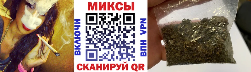 Бутират BDO Тюкалинск