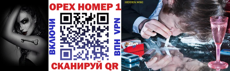 Кокаин 99% ссылка на мегу ссылка Тюкалинск
