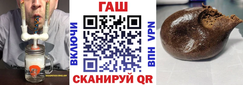 хочу   Тюкалинск  Гашиш ice o lator 