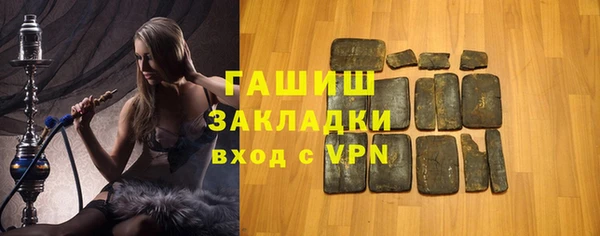 герыч Кукмор