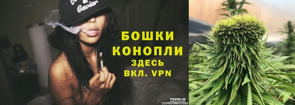 apvp Куйбышев