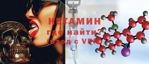 apvp Куйбышев