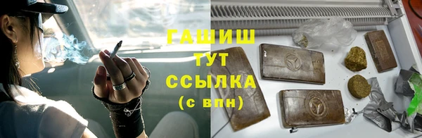 apvp Куйбышев