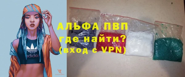 герыч Кукмор
