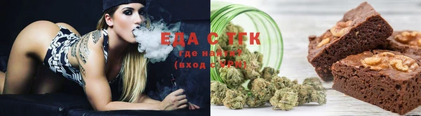 герыч Кукмор