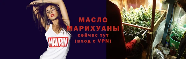 PSILOCYBIN Кулебаки