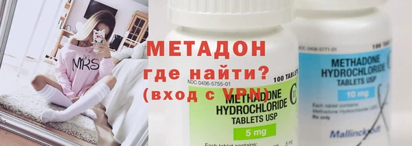 герыч Кукмор