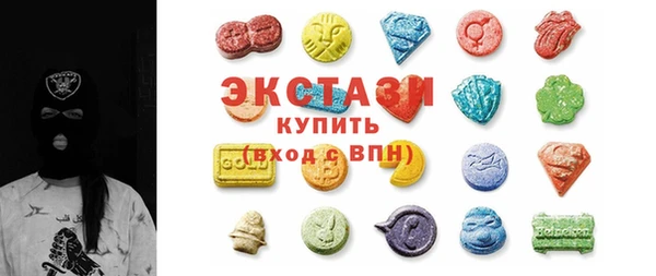 PSILOCYBIN Кулебаки