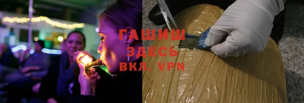 герыч Кукмор