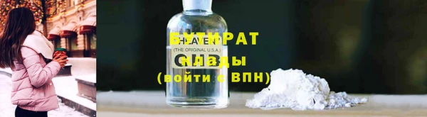 герыч Кукмор
