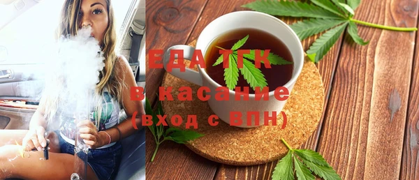 apvp Куйбышев