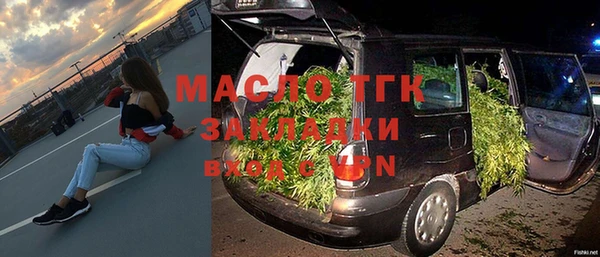 PSILOCYBIN Кулебаки