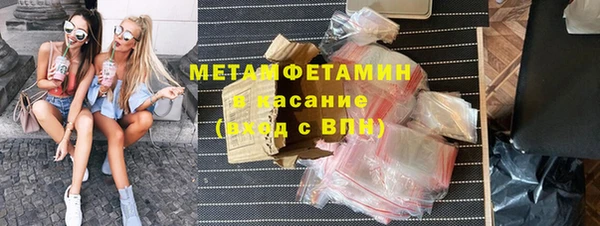 герыч Кукмор