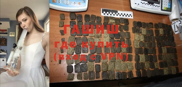 apvp Куйбышев