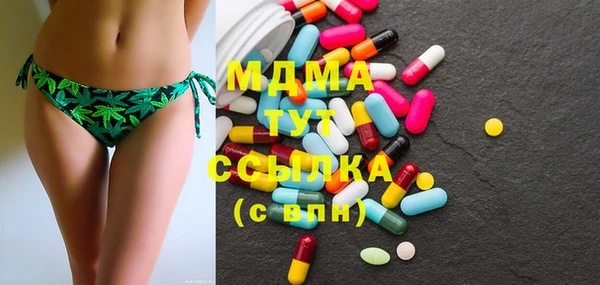 PSILOCYBIN Кулебаки