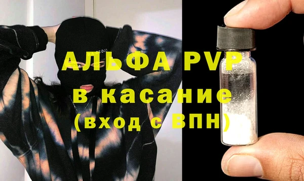 герыч Кукмор