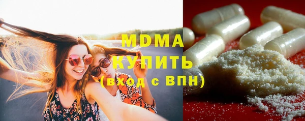 PSILOCYBIN Кулебаки