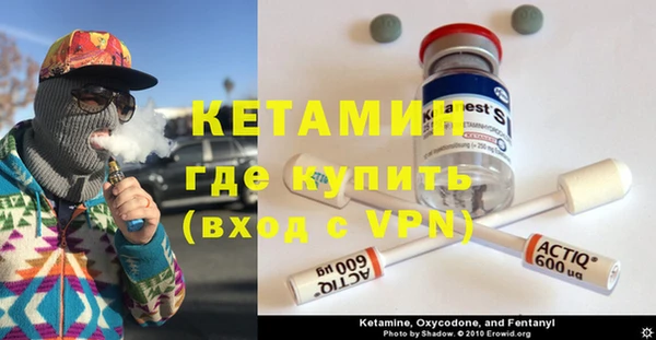 PSILOCYBIN Кулебаки