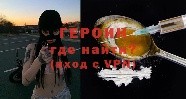 apvp Куйбышев