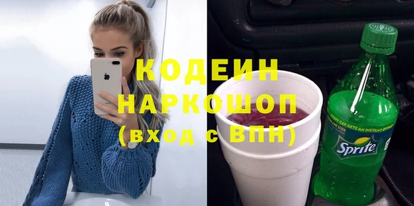 apvp Куйбышев