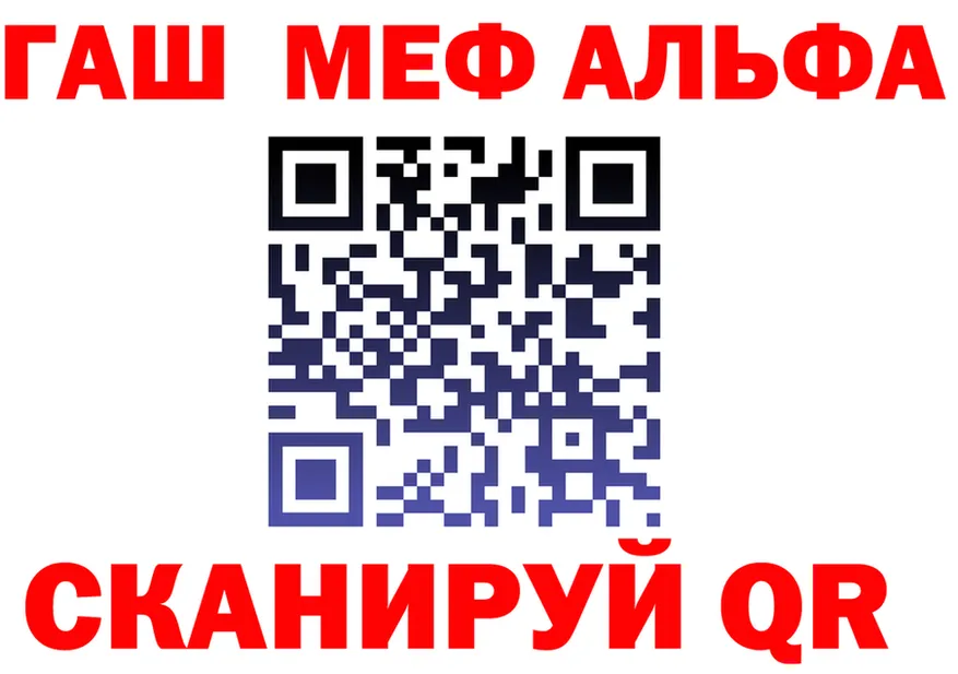 ТГК Wax зеркало мориарти блэк спрут Тюкалинск