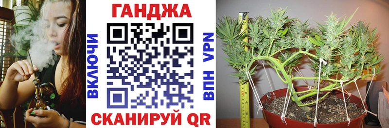 Конопля LSD WEED  Тюкалинск 